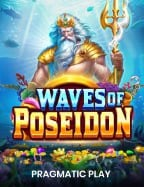 เกม ที่ ได้ ตัง เล่นง่าย กำไรดี